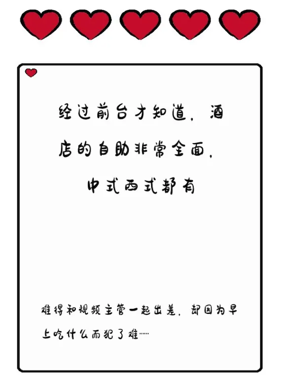 免费奖品等你来拿！参与菜鸟裹裹游戏赢取手机、红包与优惠券