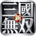 《三国2022高清版V1.0.0官方下载》