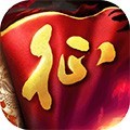 原始征途九游渠道服V1.0.74版本下载