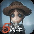 第五人格国际服版本V1.5.80下载专区