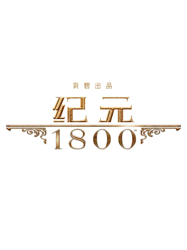 日本手游市场强劲复苏：18个月累计内购突破90亿美元，全年有望达到140亿美元