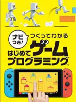 科技热点：锤子科技新APP遭迅速模仿，市场竞争激烈