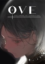 《全新升级：OVE 解放之剑V2.0官方下载》